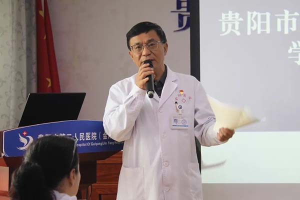 微信图片_20220506092804.jpg 微信图片_20220506092804.jpg