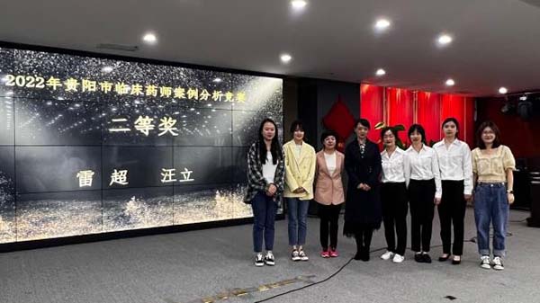 微信图片_20220514201912.jpg