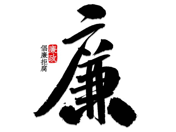 微信图片_20220520171742.jpg 微信图片_20220520171742.jpg