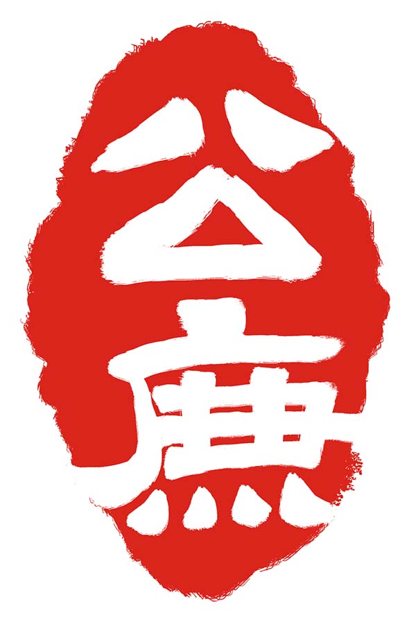 微信图片_20220520171744.jpg 微信图片_20220520171744.jpg