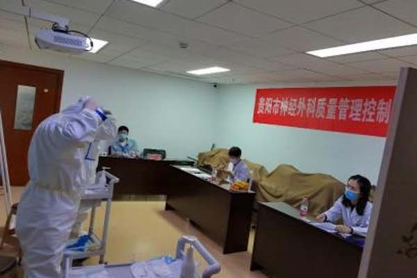 微信图片_20220606154634.jpg 微信图片_20220606154634.jpg