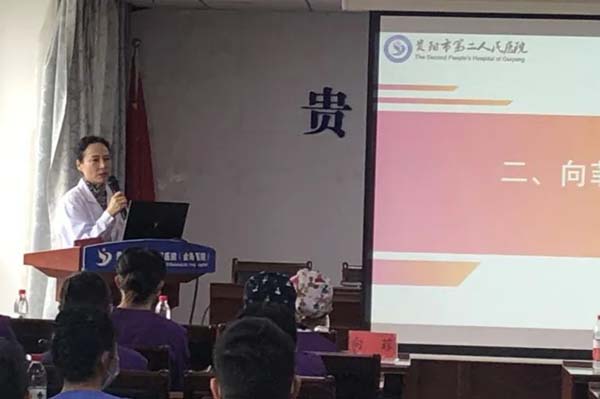 微信图片_20220606154708.jpg 微信图片_20220606154708.jpg
