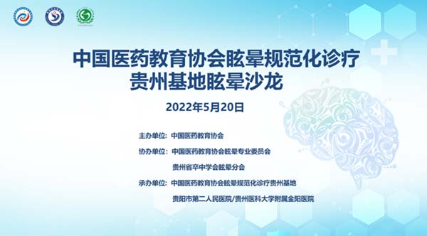 微信图片_20220610174659.jpg 微信图片_20220610174659.jpg