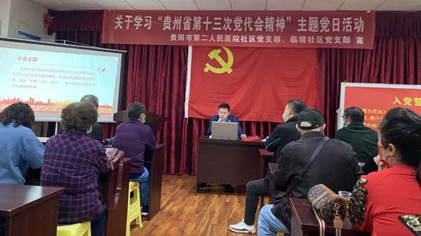微信图片_20220622110110.jpg 微信图片_20220622110110.jpg