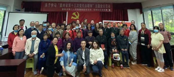 微信图片_20220622110115.jpg 微信图片_20220622110115.jpg