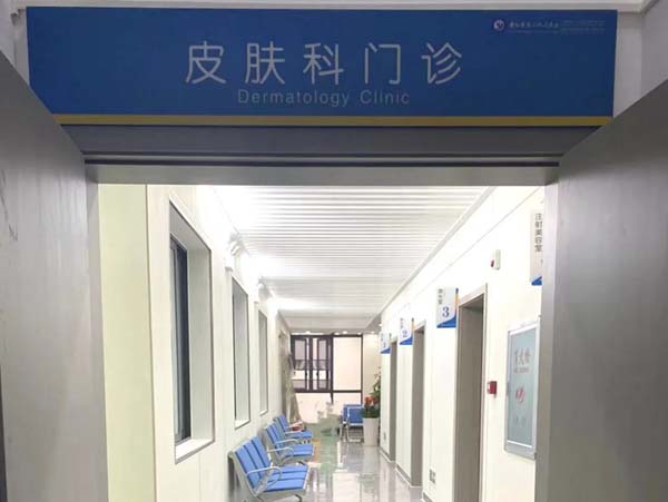 微信图片_20220622110124.jpg