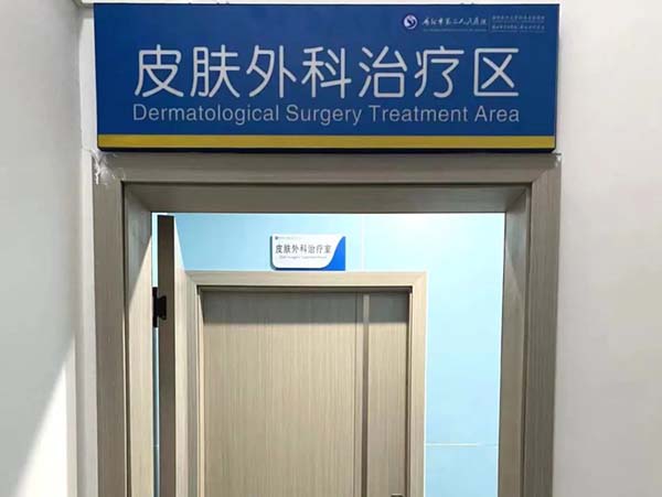 微信图片_20220622110126.jpg