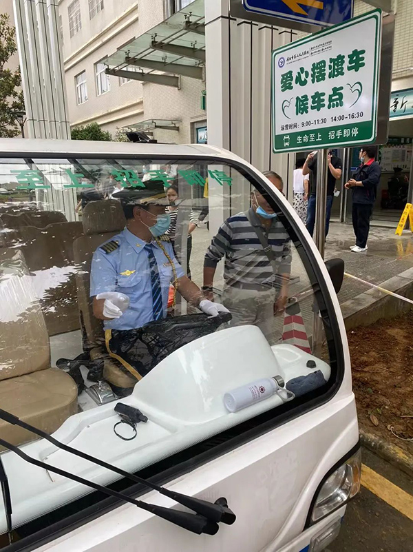 微信图片_20220628162533.jpg 微信图片_20220628162533.jpg