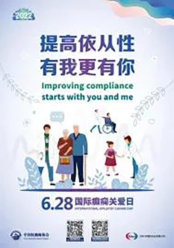 微信图片_20220628162830.jpg 微信图片_20220628162830.jpg