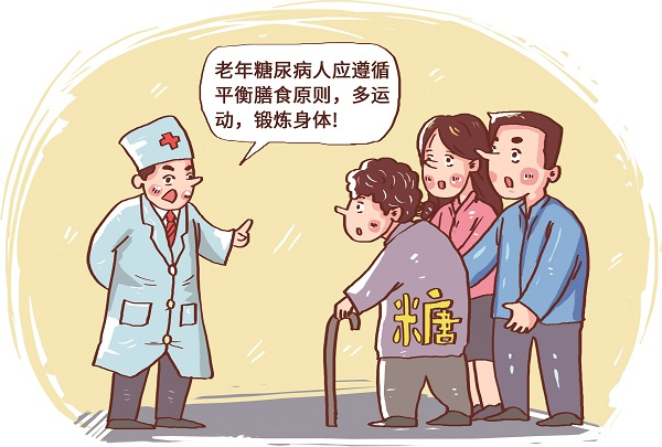 微信图片_20220628163620.jpg