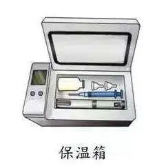 微信图片_20220706112248.jpg