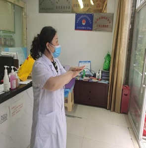 微信图片_20220706112333.jpg 微信图片_20220706112333.jpg