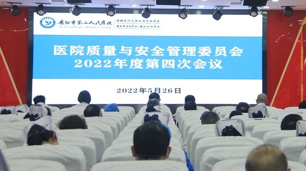 微信图片_20220708205826.jpg 微信图片_20220708205826.jpg
