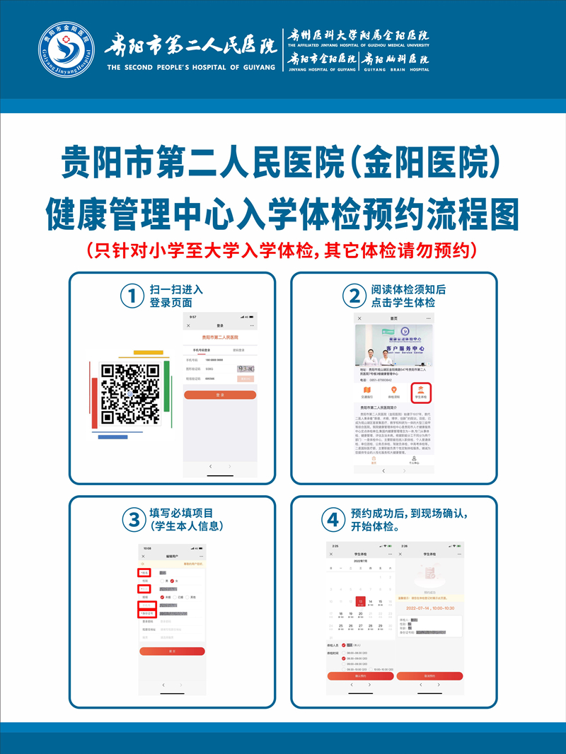 7da8773de910f1df69c705974cbcdd7_副本.jpg