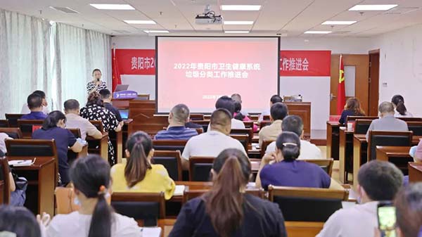 微信图片_20220723170100.jpg 微信图片_20220723170100.jpg