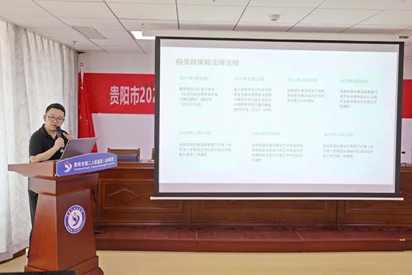 微信图片_20220723170125.jpg