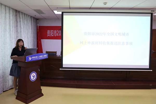 微信图片_20220723170130.jpg