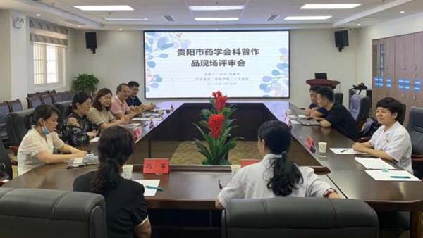 微信图片_20220723170141.jpg