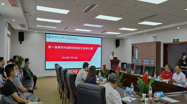 微信图片_20220726083649.png