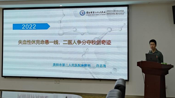 微信图片_20220726083653.png