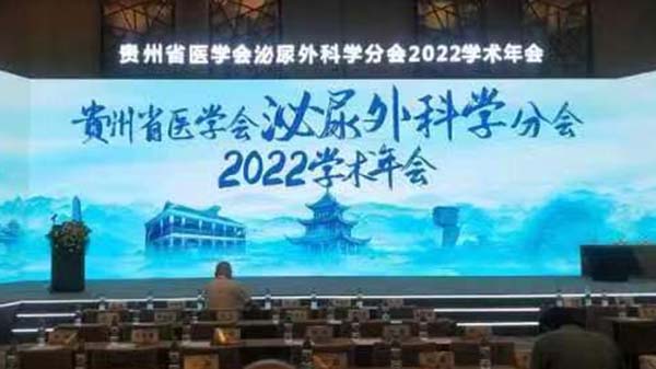 微信图片_20220803165307.jpg 微信图片_20220803165307.jpg