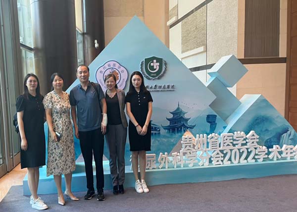 微信图片_20220803165313.jpg 微信图片_20220803165313.jpg
