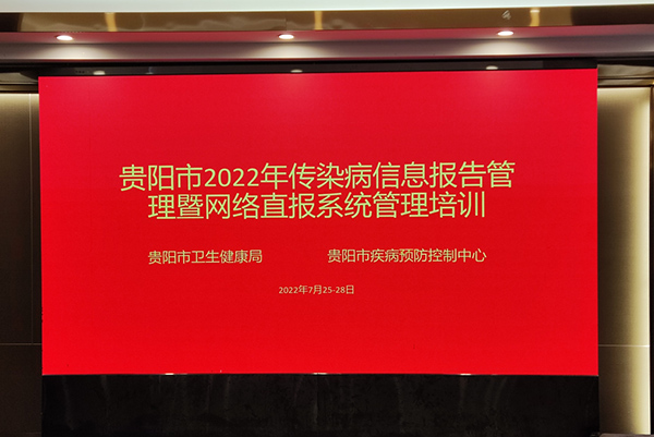 微信图片_20220805173247.jpg 微信图片_20220805173247.jpg