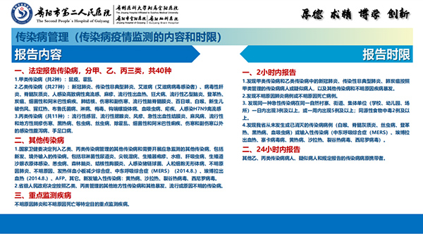 微信图片_20220805173252.jpg 微信图片_20220805173252.jpg