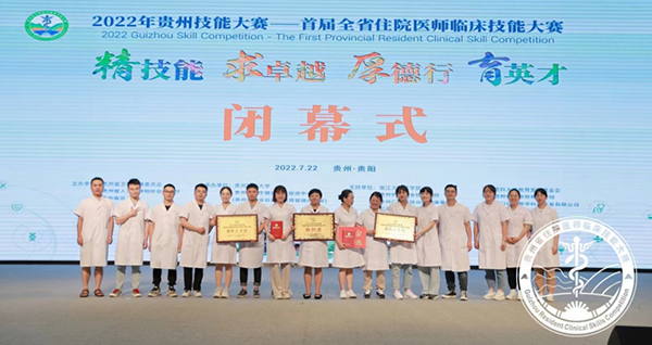 微信图片_20220805173307.jpg 微信图片_20220805173307.jpg