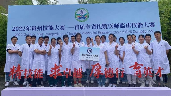 微信图片_20220805173311.jpg 微信图片_20220805173311.jpg