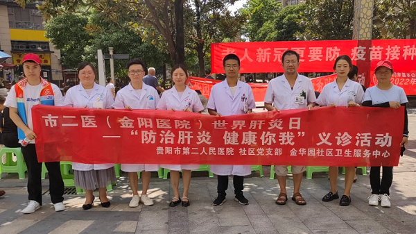 微信图片_20220808174304.png 微信图片_20220808174304.png