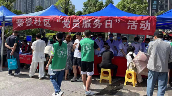微信图片_20220808174247.png 微信图片_20220808174247.png