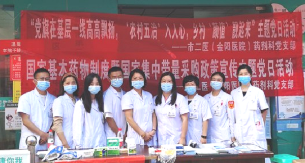 微信图片_20220813115218.png 微信图片_20220813115218.png