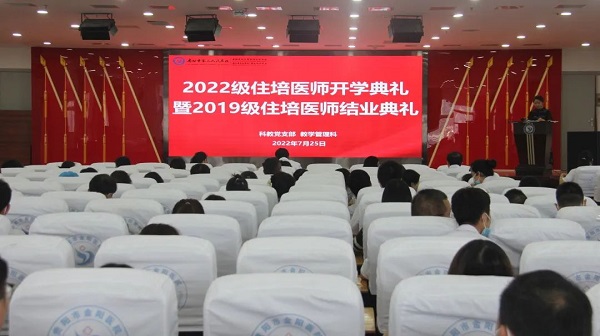 微信图片_20220813121800.jpg 微信图片_20220813121800.jpg