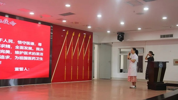 微信图片_20220813121804.jpg 微信图片_20220813121804.jpg