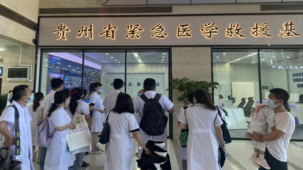 微信图片_20220813121811.png 微信图片_20220813121811.png