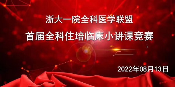 微信图片_20220818083443.png