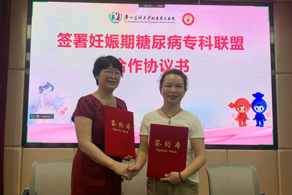微信图片_20220818083512.png
