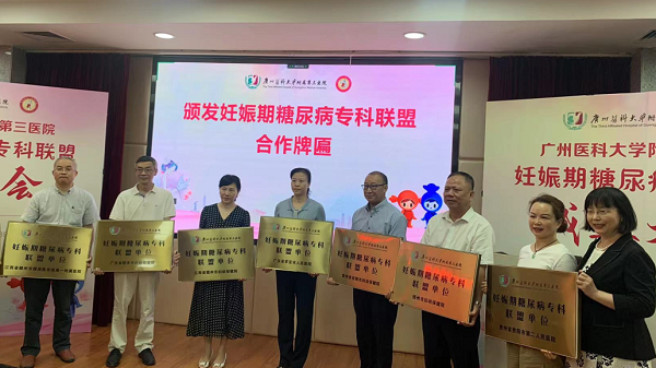 微信图片_20220818083514.png