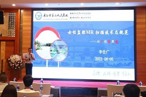 微信图片_20220818083524.jpg