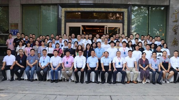 微信图片_20220818083536.jpg 微信图片_20220818083536.jpg