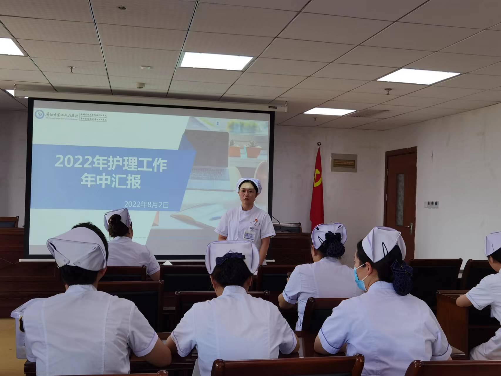 图片5.png 图片5.png