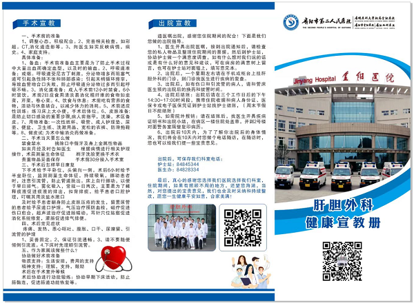 微信图片_20220825204204.png