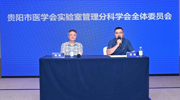 微信图片_20220825204538.jpg