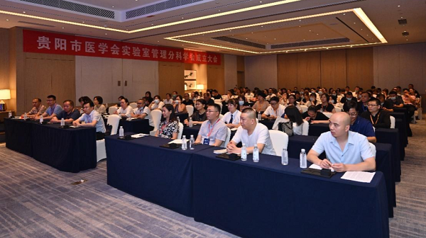 微信图片_20220825204410.png