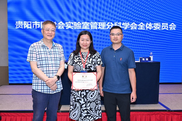 微信图片_20220825204421.png