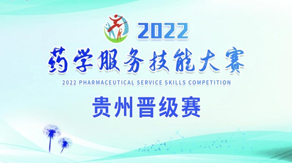 微信图片_20220826205828.jpg