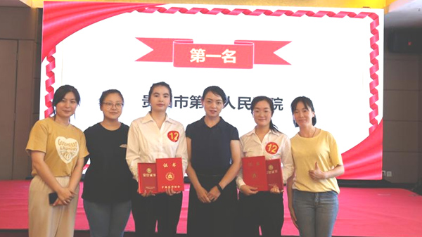 微信图片_20220826205830.jpg