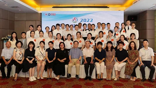 微信图片_20220826205832.jpg