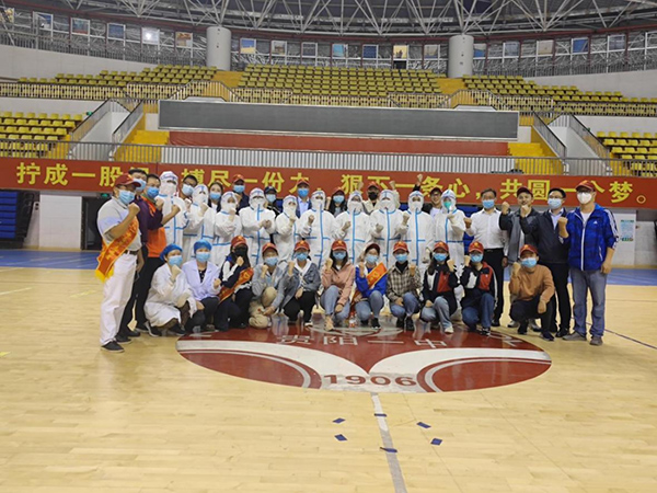 微信图片_20220906092729.jpg